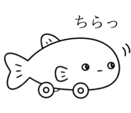 852384933