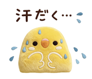 852385198