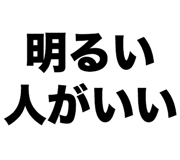 852385443