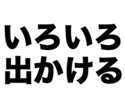 852385444