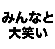 852385445