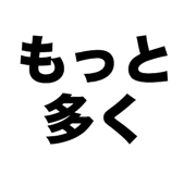 852385447