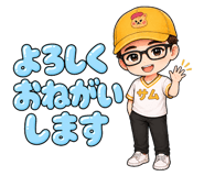852385616