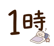 852385625
