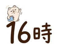 852385640