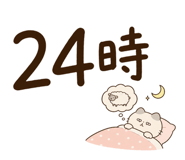 852385648
