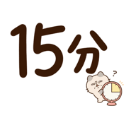 852385649