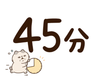 852385651