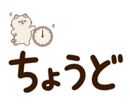 852385652