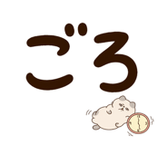 852385653