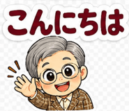 852385766