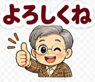 852385771