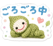 852385782