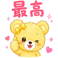 852386244