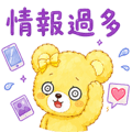 852386276