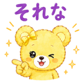 852386280