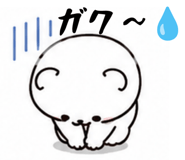 852386881