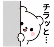 852386886