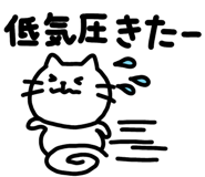 852386889