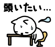 852386891