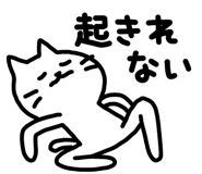 852386892