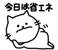 852386893