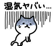 852386895