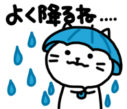852386898