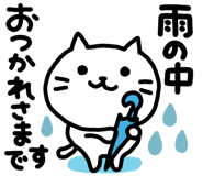852386902