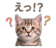 852386931