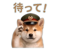 852386937