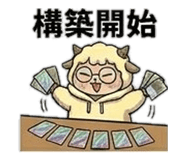 852387001
