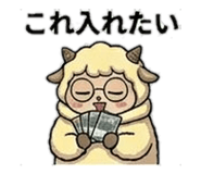 852387004