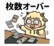 852387013