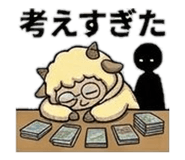 852387015