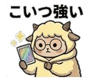 852387017
