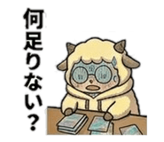 852387022