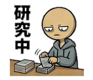 852387024