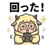 852387031