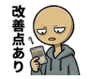 852387032