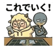 852387034