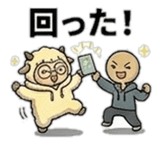 852387035