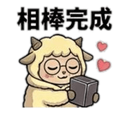 852387037