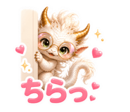 852387541