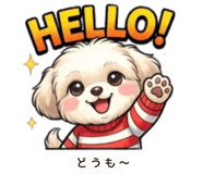 852387785