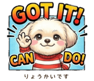 852387788