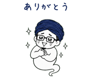 852387827
