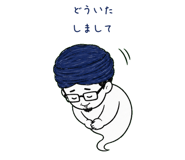 852387828