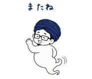 852387832