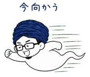 852387836